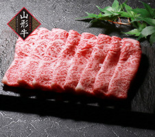 山形牛 上モモ