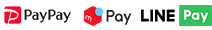 ご利用可能なQRコード決済（PayPay、メルペイ、LINEPay）