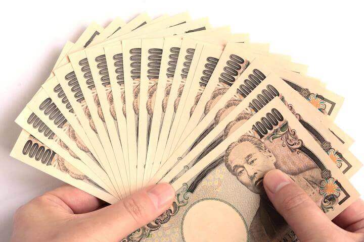 現金