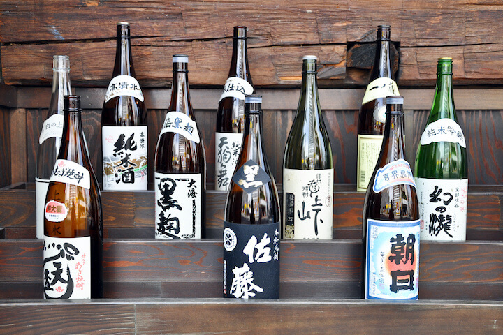 お酒