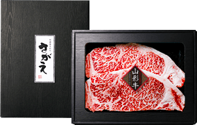 山形牛極上サーロイン 1枚200g