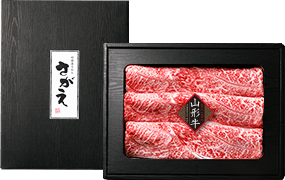 山形牛極上ロース 300g