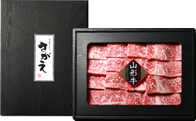 山形牛焼肉 上モモ 300g