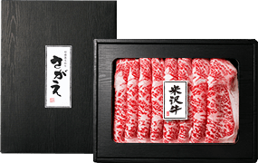 米沢牛極上ロース 300g