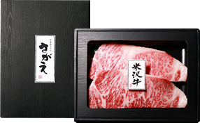 米沢牛極上サーロイン 1枚200g