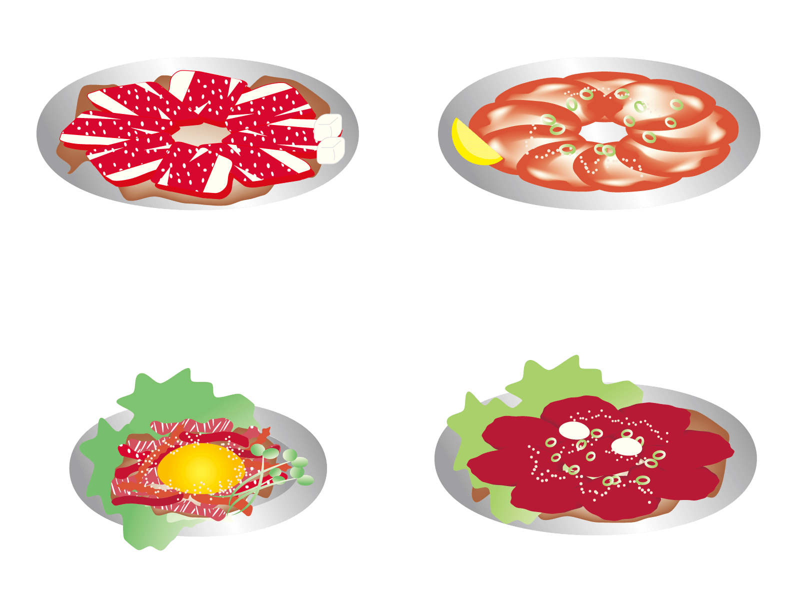 生肉のイメージ