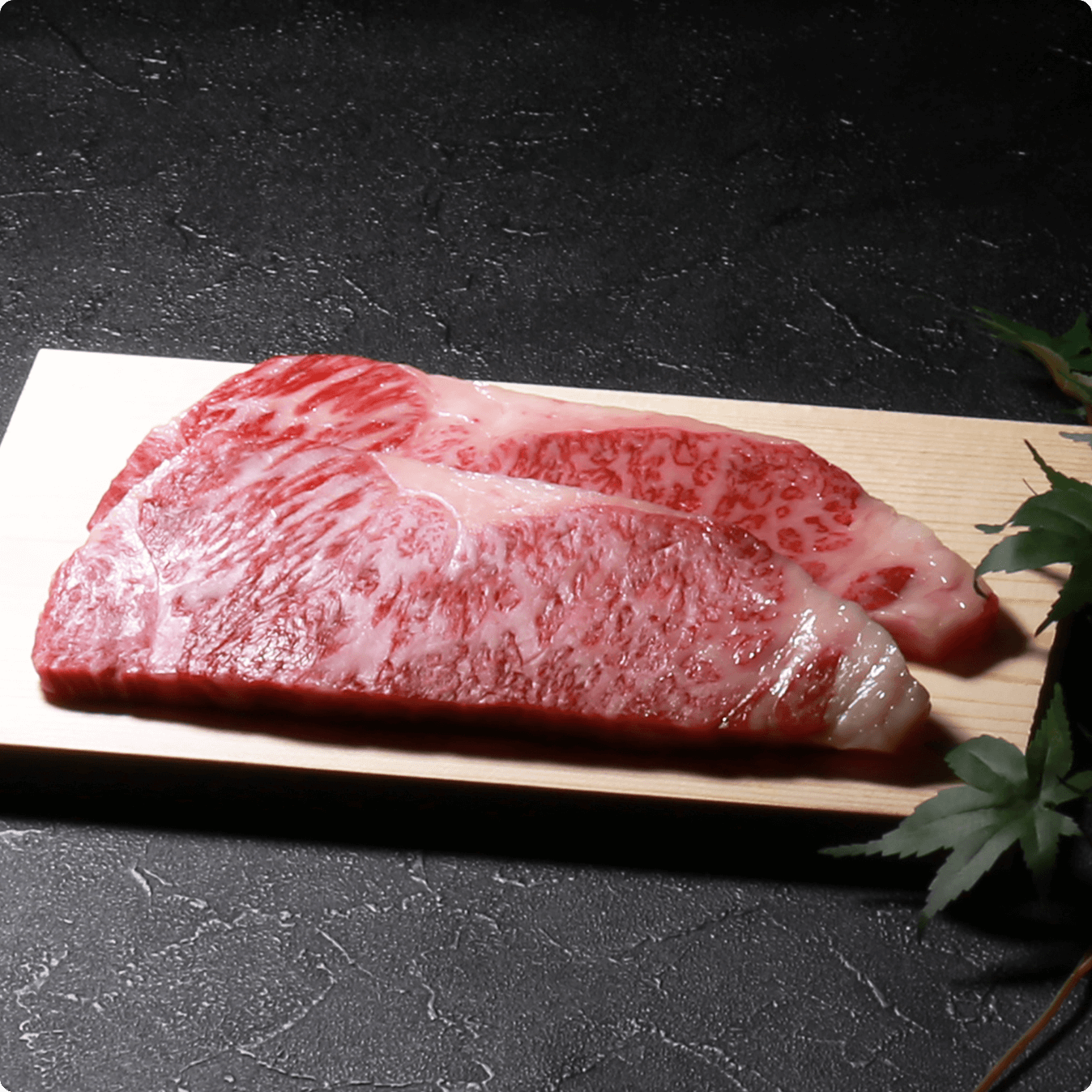 米沢牛ステーキ極上サーロインの写真
