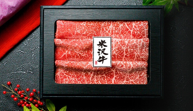 米沢牛・山形牛専門卸が届けるお取り寄せ通販【送料無料】 / さがえ精肉