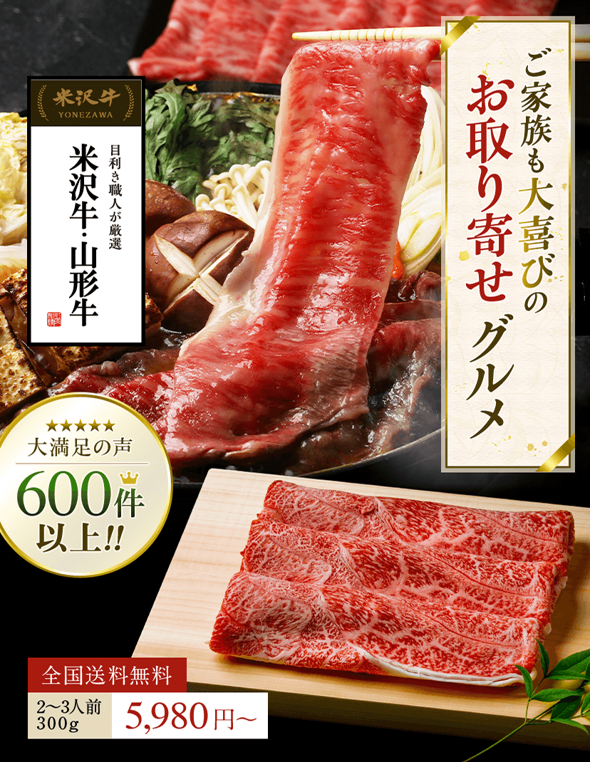 予約受付中】 松阪牛ステーキ 100g1,500円 税込1,620円 300g×3枚 サーロイン