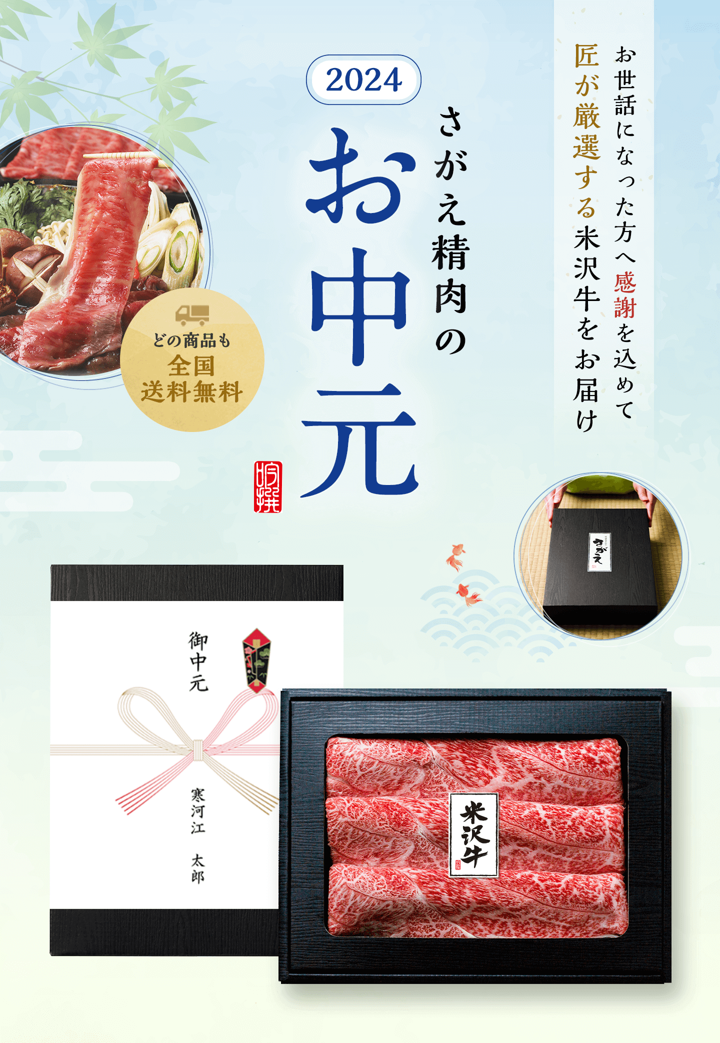 金運爆上げ　入手困難！米沢牛　本牛皮製小銭入れ。　山形県米沢牛 金運爆上げ 入手困難！米沢牛 本牛皮製小銭入れ。 山形県米沢