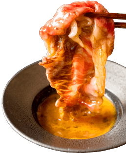 山形牛 すき焼き さがえ精肉 山形牛 すき焼き さがえ精肉